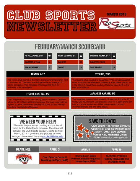 sports club newsletter templates